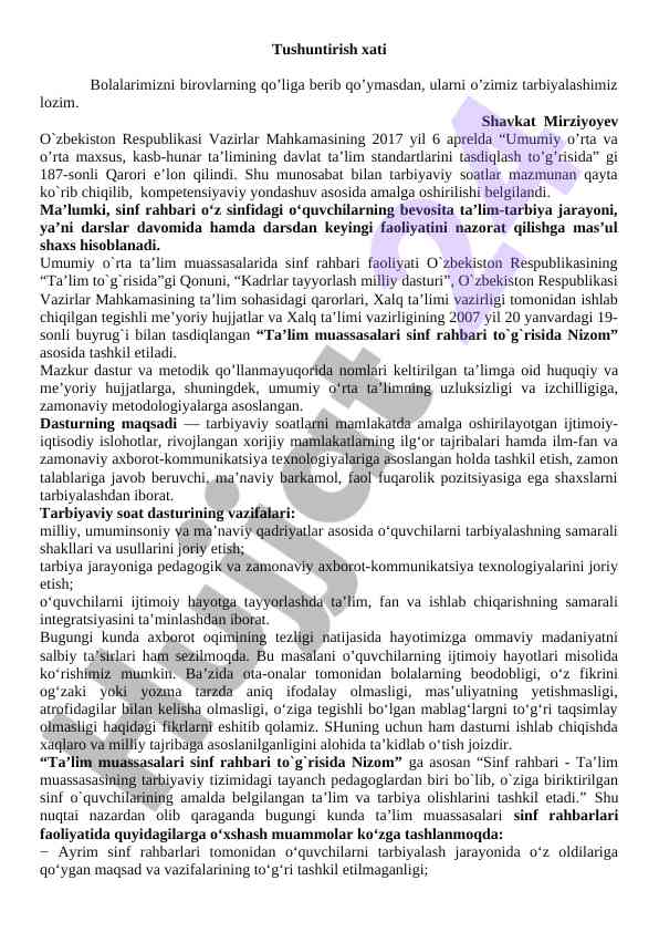 O‘zbekistonda ta’lim standartlarining tasdiqlanishi