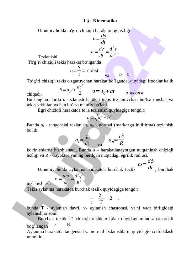 Kinematika va tezlanishning o'rganilishi