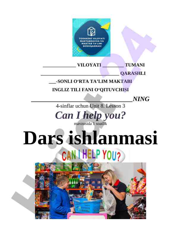 Can i help you? english lesson plan for grade 4