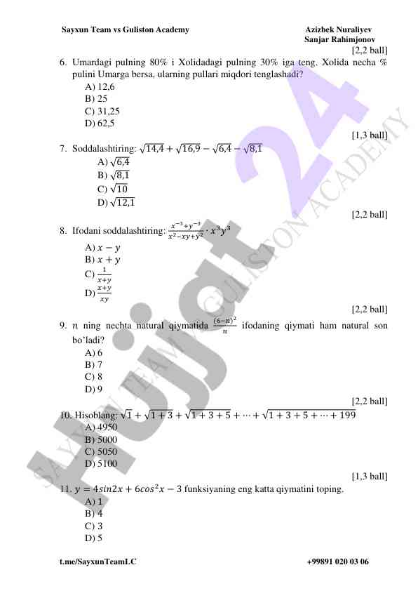 Product image 1