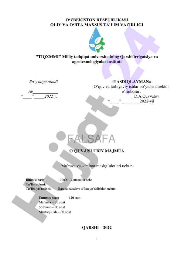 Falsafa fanining sillabusi va o‘quv majmuasi