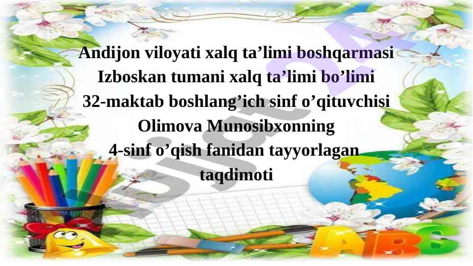 Jimjiloq ertagi taqdimoti va o'quv maqsadlari