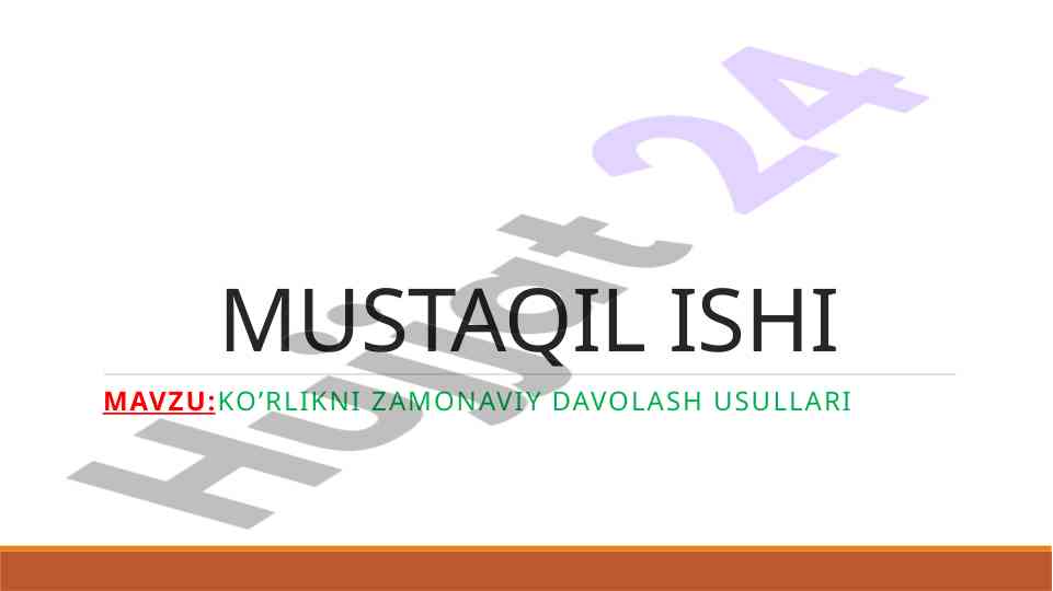 Zamonaviy davolash usullari va ko'rish muammolari