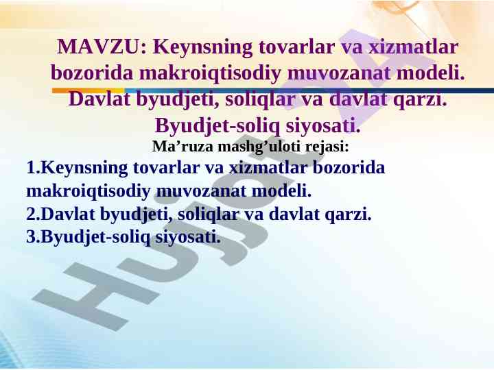 Keyns modeli tovarlar va xizmatlar bozorida
