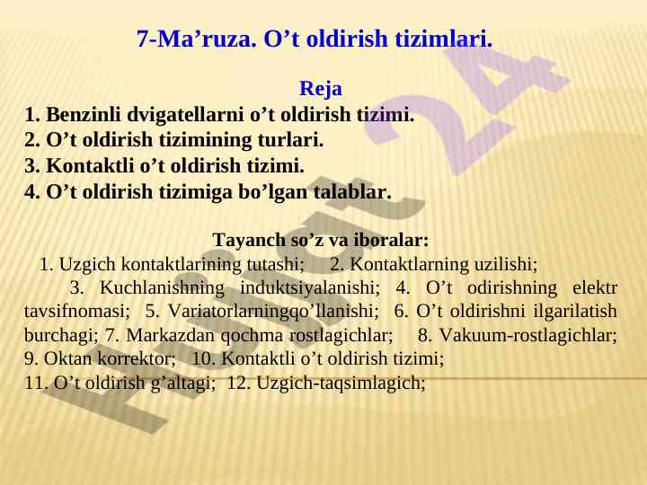 O’t oldirish tizimlari tahlili va asosiy elementlar