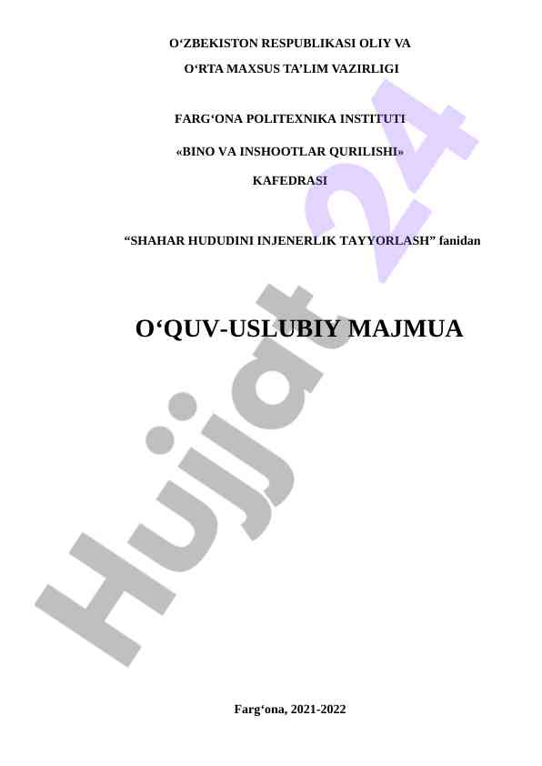 Shahar hududini injenerlik tayyorlash o‘quv qo‘llanma