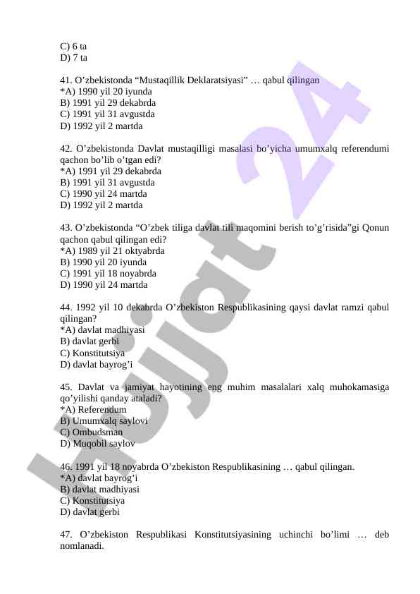 Product image 6