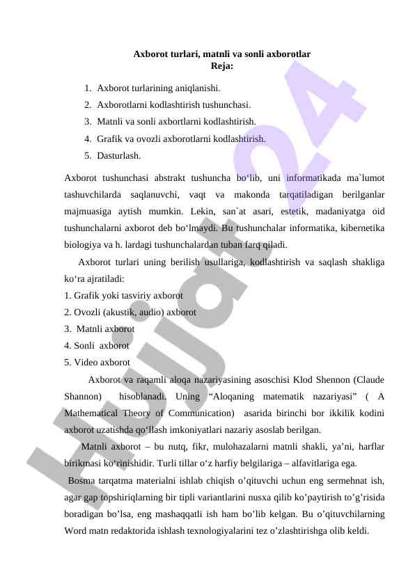 Axborot turlari va ularning kodlashtirilishi