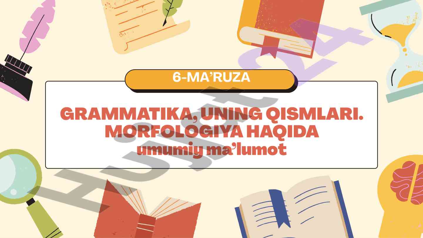 Ilm uch narsaning asosiy elementlari