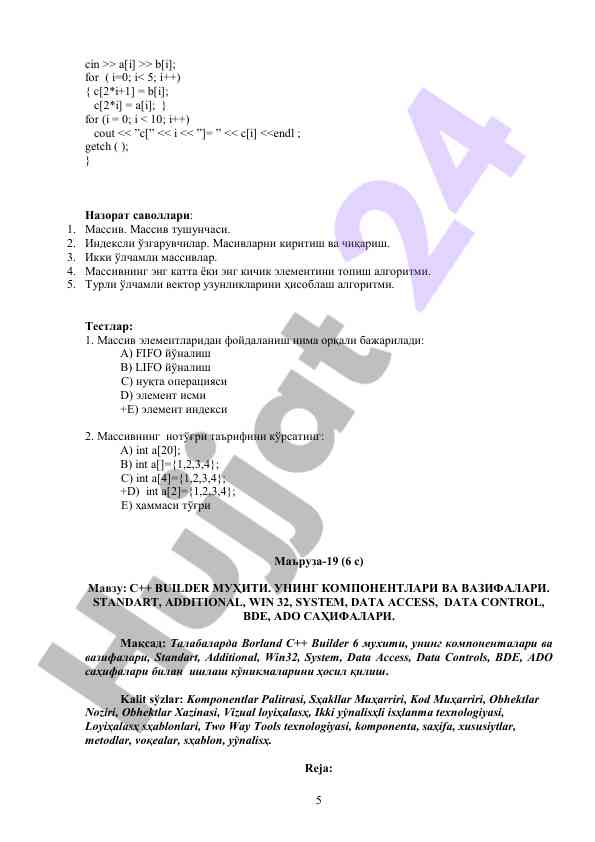 Product image 4
