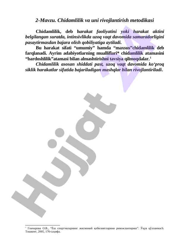 Chidamlilik va uni rivojlantirish metodikasi