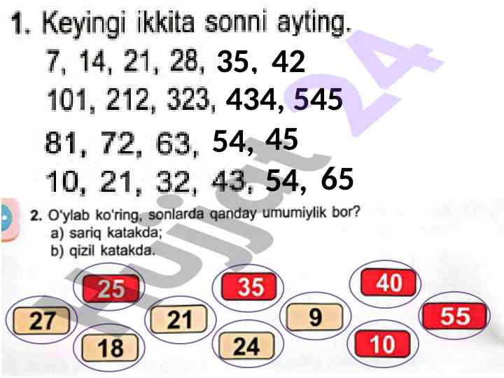 Matematik hisoblar va masalalar toplami