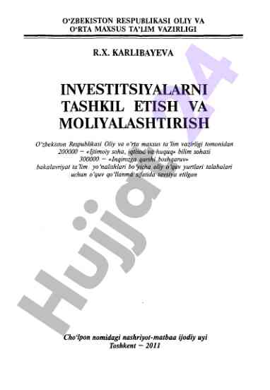 Investitsiyani tashkil etish va moliýalashtirish