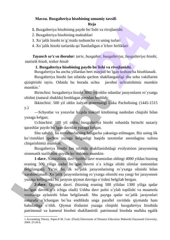 Buxgalteriya hisobining umumiy tavsifi