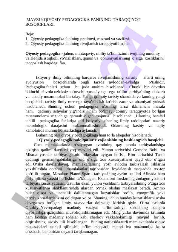Qiyosiy pedagogika fanining taraqqiyot bosqichlari