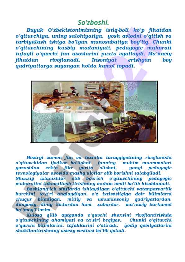 O’qituvchining pedagogik ahamiyati va ta’siri