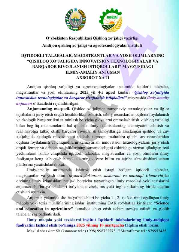 Qishloq xo‘jaligida innovatsion texnologiyalar anjumani