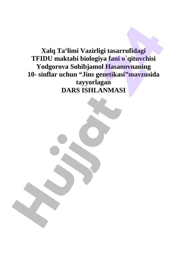 Jins genetikasi mavzusida dars ishlanmasi
