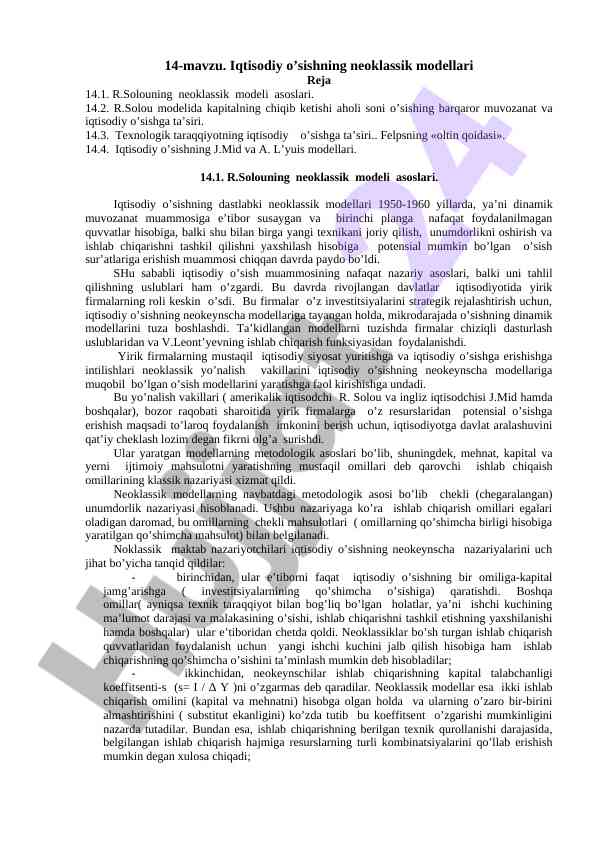 Iqtisodiy o‘sishning neoklassik modellari tahlili