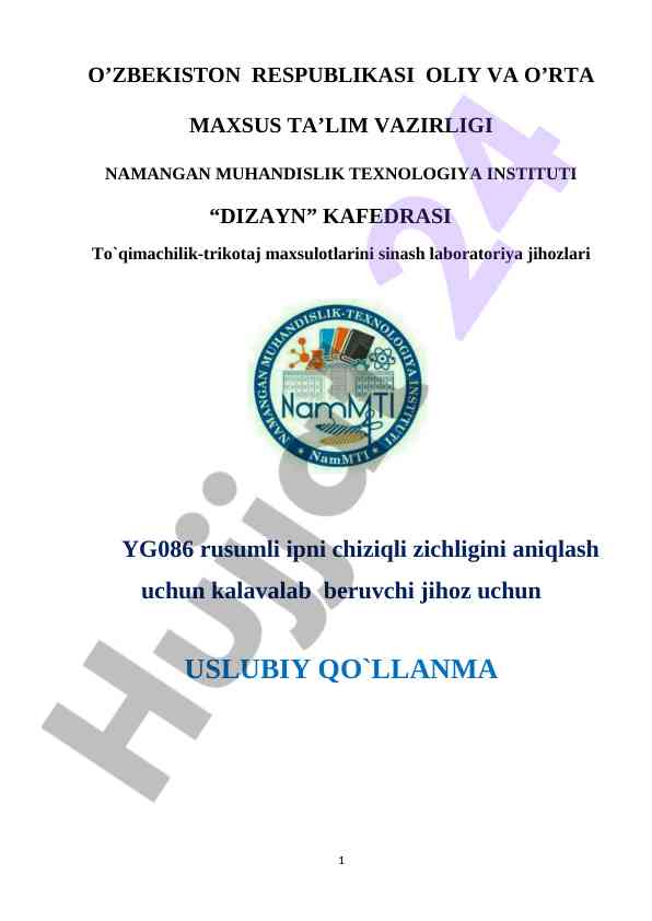 Iplarni zichligini aniqlash uslubiy qo‘llanma
