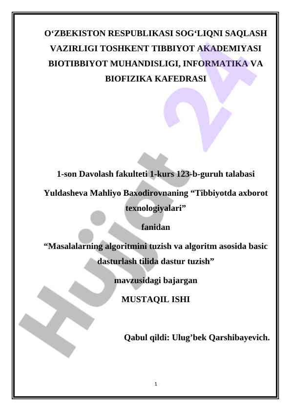 Tibbiyotda axborot texnologiyalari algoritmlari