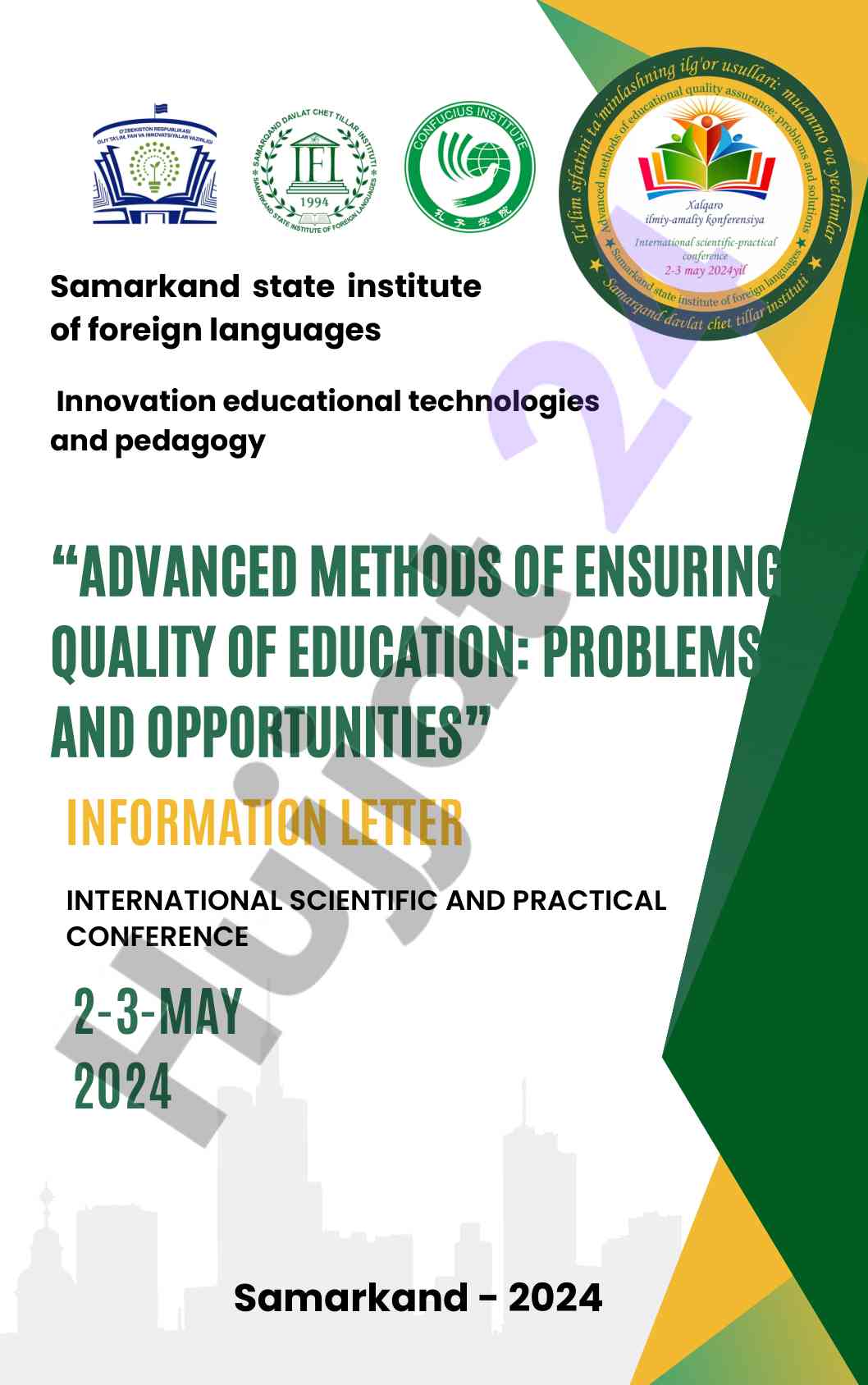 Advanced methods of ensuring quality of education