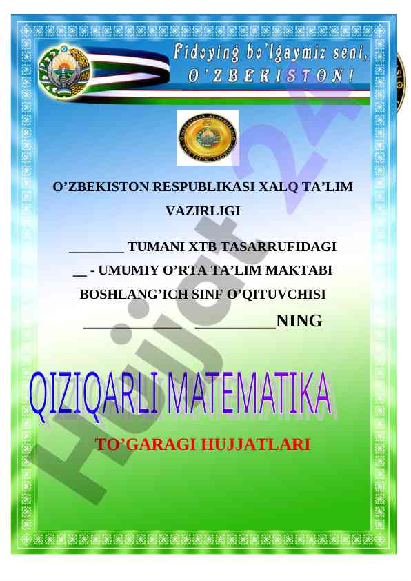 Qiziqarli matematika to’garagi rejasi 2020-2021 yil