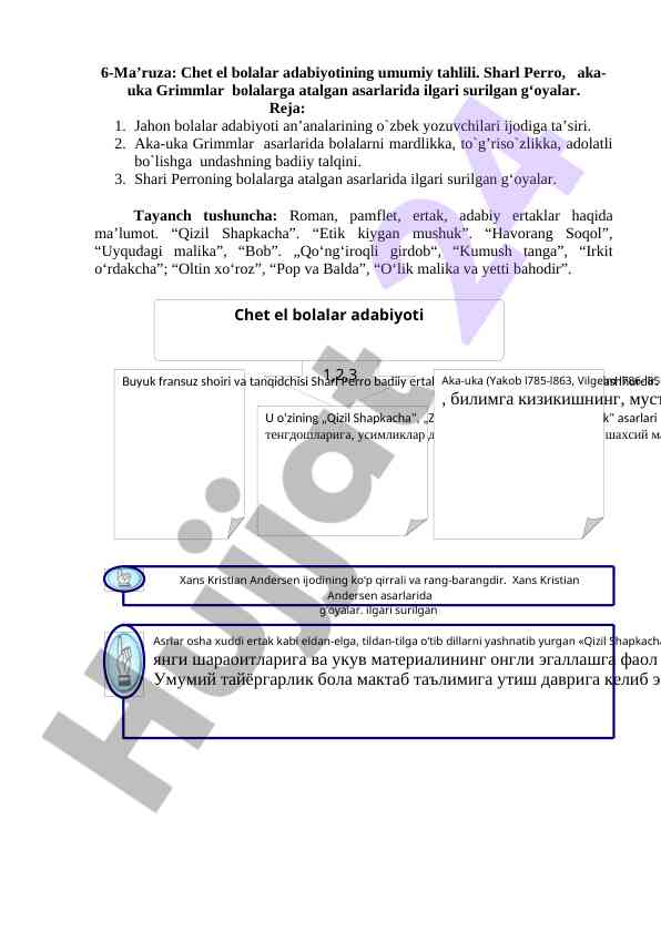 Chet el bolalar adabiyotining umumiy tahlili