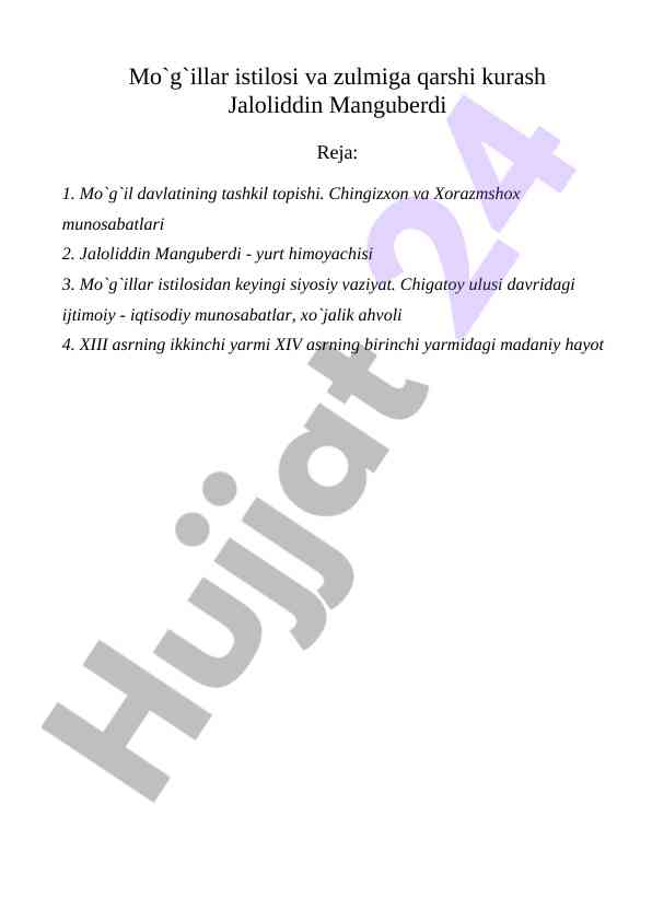 Moqillar istilosi va zulmiga qarshi kurash