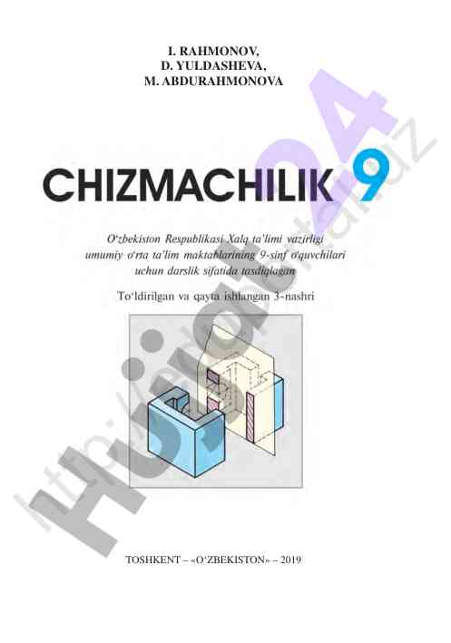 Chizma geometriya va o‘qitish metodikasi darslari