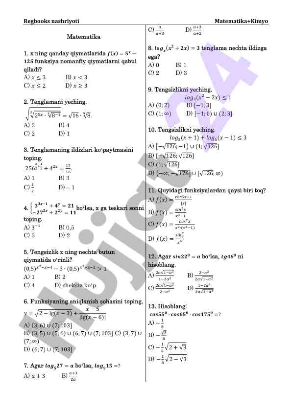 Matematika masalalari va tenglamalar bilan ishlash