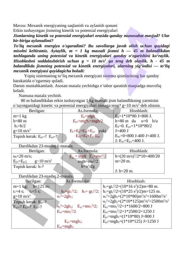 Mexanik energiyaning saqlanish va aylanish qonuni