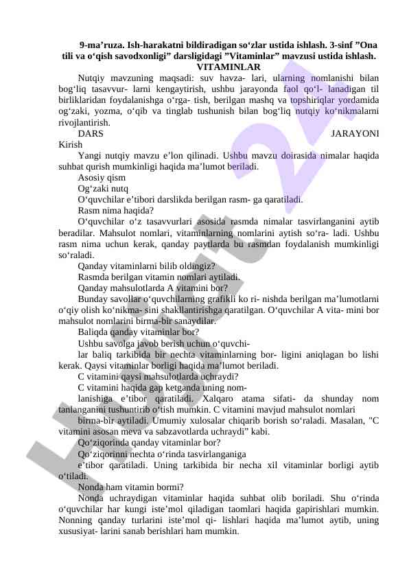 Ish-harakatni bildiradigan so'zlar ustida ishlash