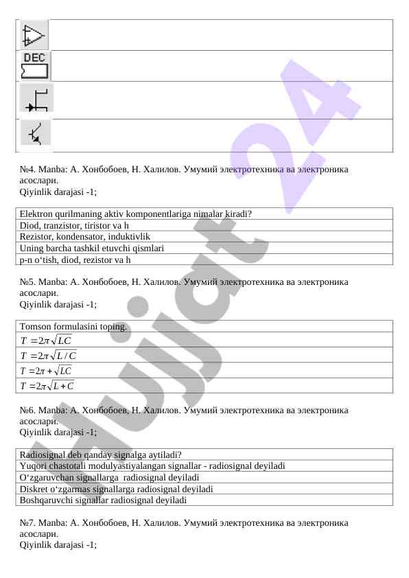 Product image 1