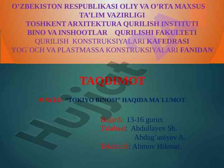 Tokiyo binolari haqida ma'lumotlar