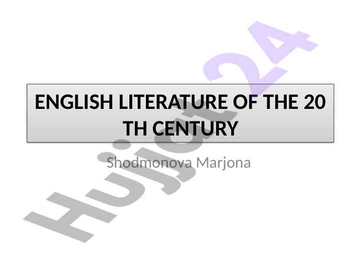 English literature of the 20th century