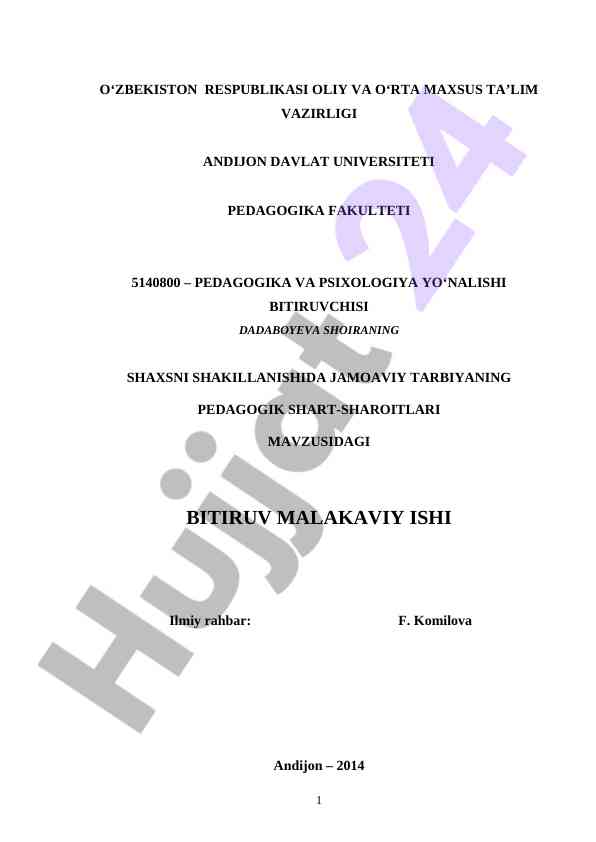 Jamoaviy tarbiyaning pedagogik shart-sharoitlari