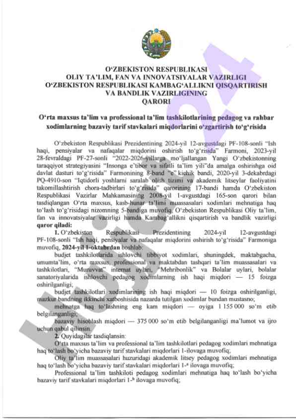 O'zbekiston ta'limida ijodiy yondashuvlar