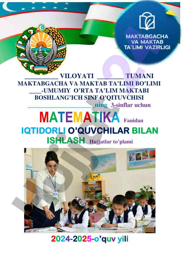 Iqtidorli o'quvchilar bilan ishlash bo'yicha qo'llanma