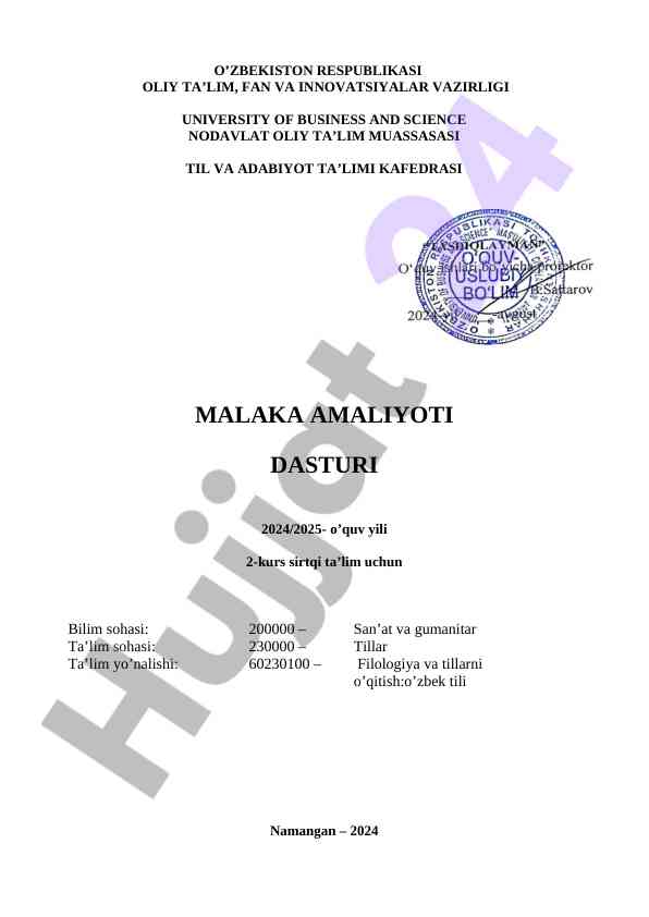 Malaka amaliyoti dasturi 2024/2025 oliy ta’lim