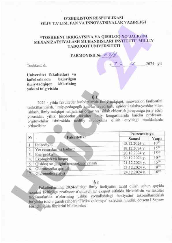 Ilmiy tadqiqot ishlarining yakuni 2024 yilda