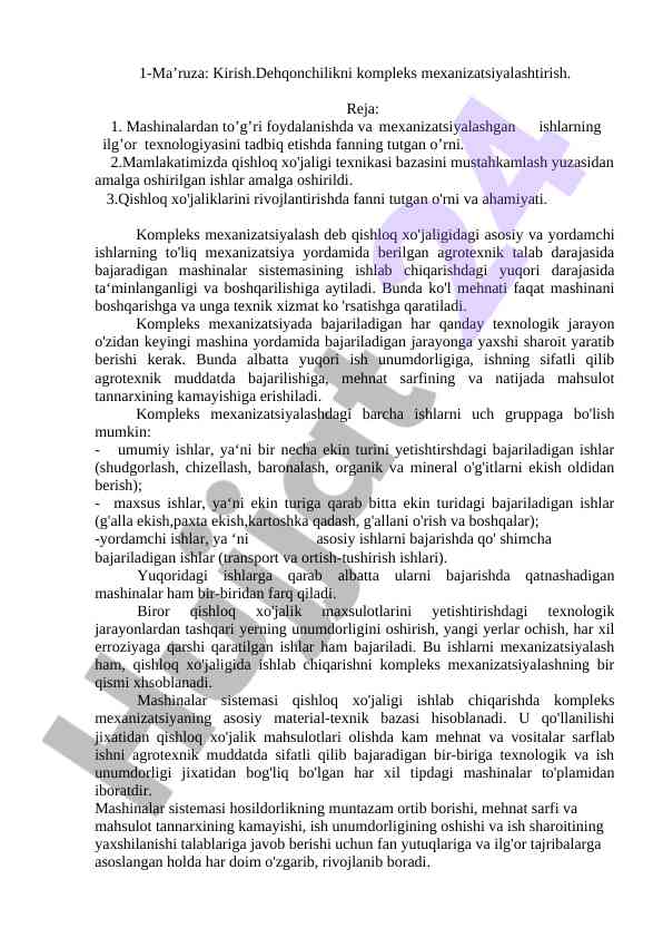 Kirish qishloq xo'jaligida kompleks mexanizatsiyalashtirish