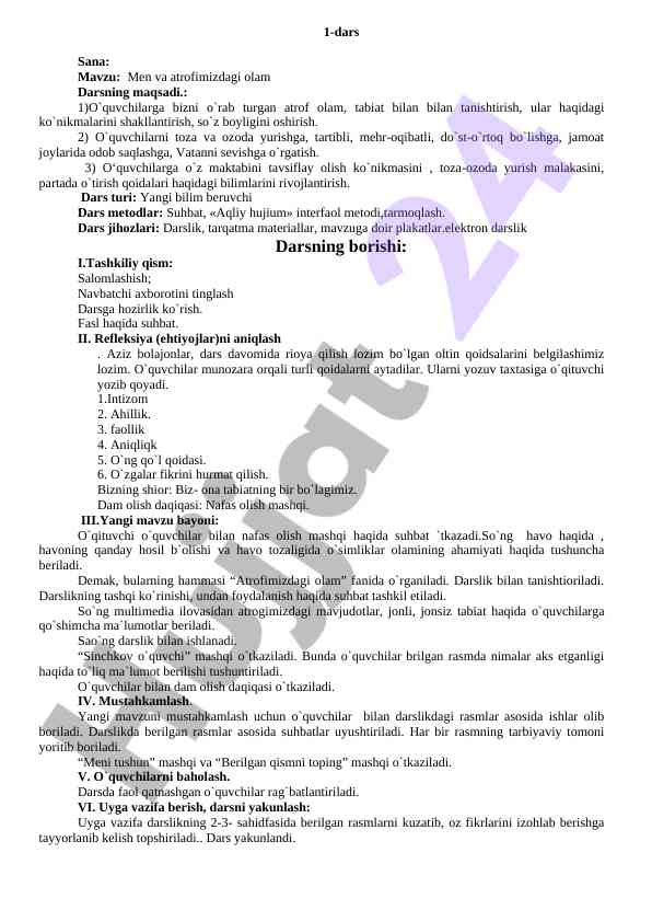 Men va atrofimizdagi olam darsining maqsadi