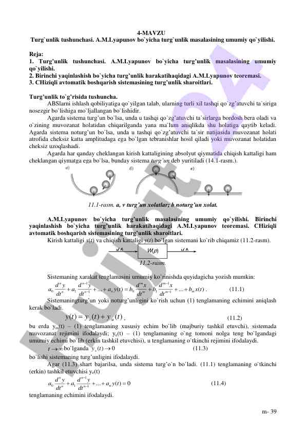 Turgunlik tushunchasi va a.m.lyapunov masalalari