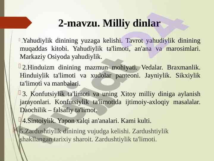Milliy dinlar: yahudiylik, hinduizm va konfutsiylik