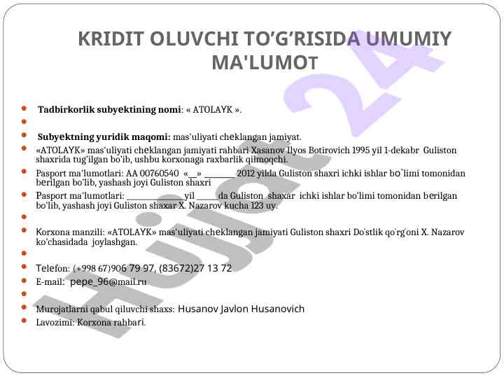 Product image 1