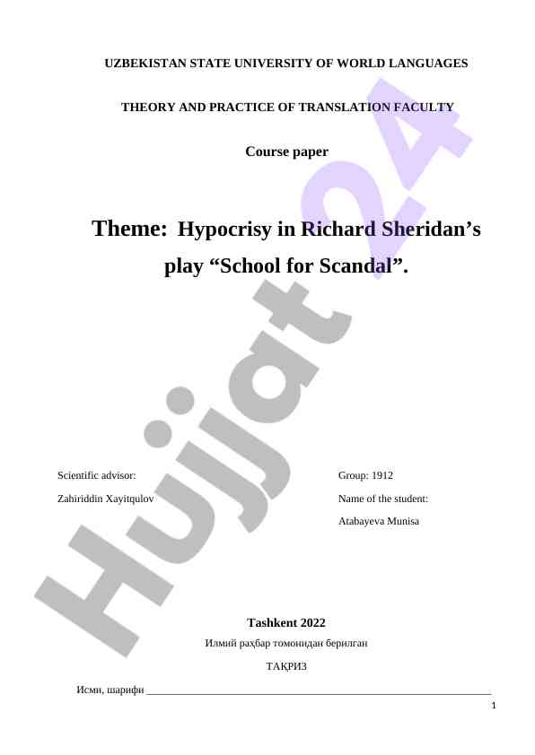 Hypocrisy in richard sheridan's play