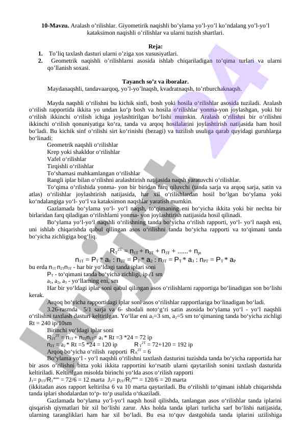 Aralash o’rilishlar haqida ma'lumotlar