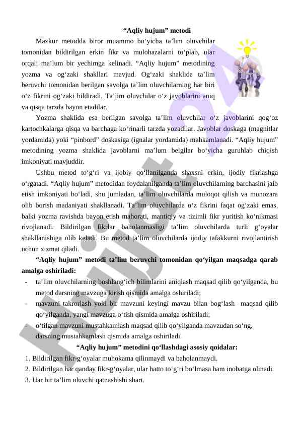 Aqliy hujum metodinig qollanishi
