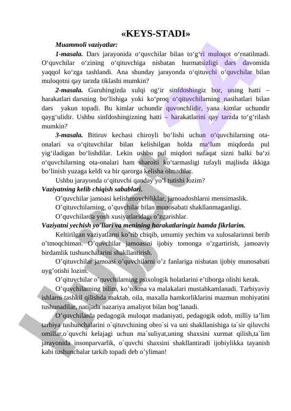 Dars jarayonida muloqotni qay tartibga keltirish